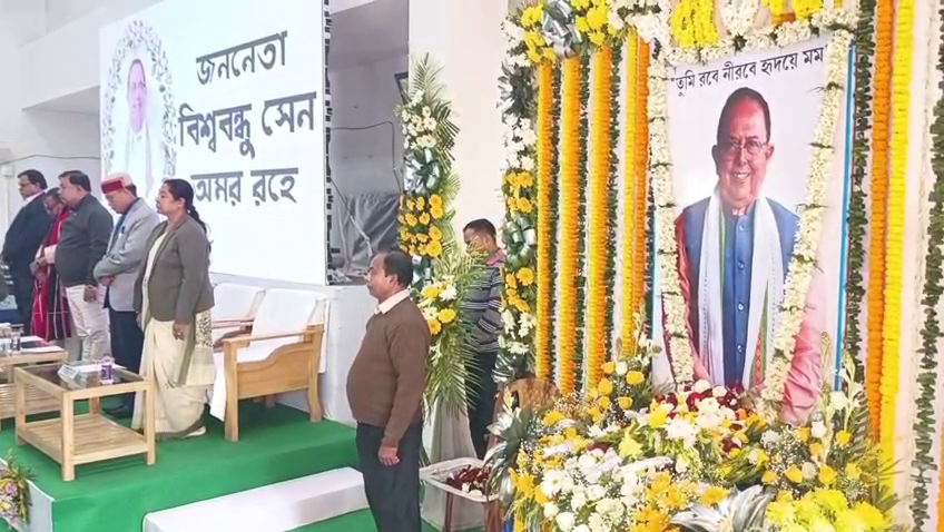 Thuinai eba late speaker ni smriticharan o swrangsalo haste vidhansabha ni lobby o kaisa muito narakma panda khulajakha.