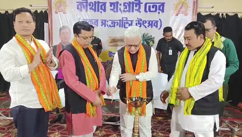 KwraksaloAgartala Press club o Hangrai eba Makar sankranti panda khulaikha Maharani Tulshibati Welfare Trust.