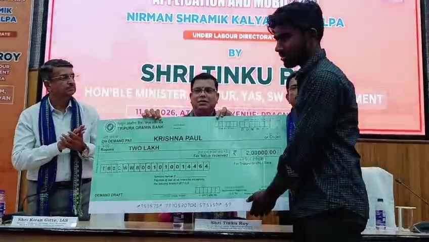 Swrangsalo rajakhor ni Pragna bhavan o khulaijakma kaisa pandao butam sebwi Construction Workers Welfare Project ni bagwi Dinamic web based application and mobile aap  chengsawi rwkha hastebi labour minister Tinku Roy