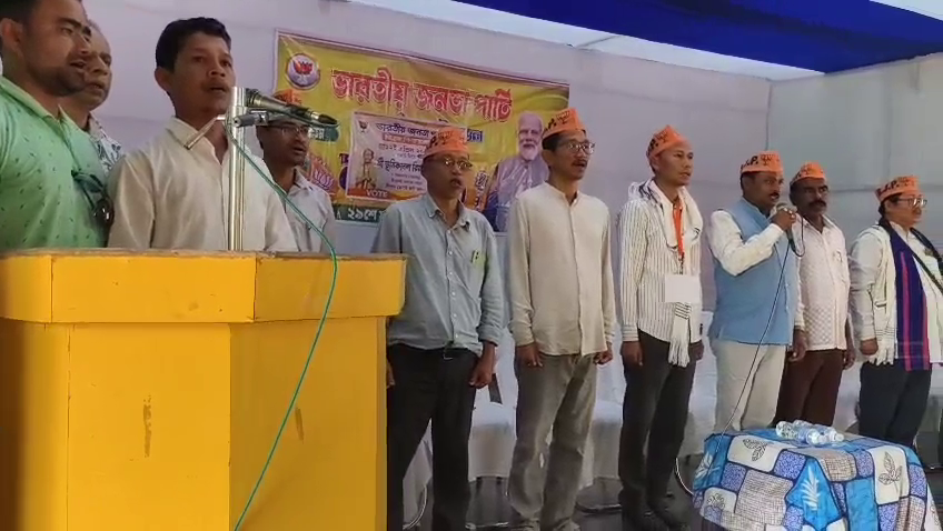 .12 April ADC chongbari